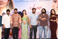 Nuvve Undipo ILa Song Release Event Photos